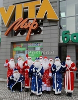 Промоакции для компаний и фирм - Изображение #5, Объявление #1361661