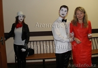 Мимы на любой праздник  - Изображение #3, Объявление #1361667