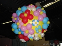Шар-сюрприз на праздник - Изображение #9, Объявление #1361669