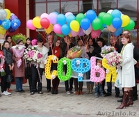 Встреча новорождённых, выписка из роддома - Изображение #4, Объявление #1361670