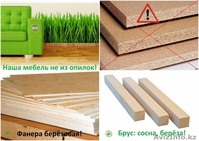 Диван-кровати "OmegaУ3" угловые, пружинные. Cкандинавские пружинные диваны. - Изображение #5, Объявление #196793