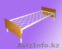 Металлические кровати для пансионатов, кровати для детских лагерей, кровати опт - Изображение #1, Объявление #1418622