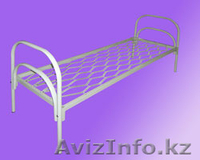 Кровати металлические трёхъярусные, кровати для общежитий, кровати для гостиниц. - Изображение #1, Объявление #1423123