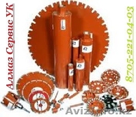 Монтаж(Установка) бытовых кондиционеров.От14000тг.Заправка,обслуживание, ремонт. - Изображение #1, Объявление #1401943