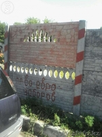 Еврозаборы ИП "Суйкумбаев А. С. " - Изображение #6, Объявление #1430130