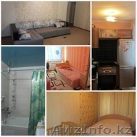 Продам 3-комнатную квартируБульвар Гагарина,18 - Изображение #2, Объявление #1448864