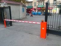 Шлагбаумы в Усть-Каменогорске - Изображение #5, Объявление #1466803