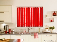 Жалюзи в Усть-Каменогорске - Изображение #9, Объявление #1466797