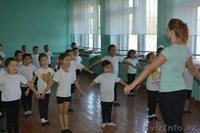 Набор в танцевальный коллектив! - Изображение #4, Объявление #1476930