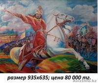 Услуги художника, портреты и картины на заказ - Изображение #2, Объявление #1479839