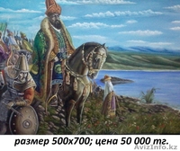 Услуги художника, портреты и картины на заказ - Изображение #3, Объявление #1479839