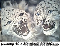 Услуги художника, портреты и картины на заказ - Изображение #9, Объявление #1479839