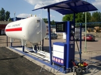 Автогаз , установка от 120 000 - Изображение #1, Объявление #1499678