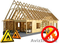 Определение качества огнезащитной обработки деревянных и металл. конструкций - Изображение #1, Объявление #1495630