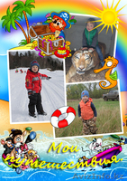 	Воспитателям детских садов и заведующим! - Изображение #5, Объявление #1510386