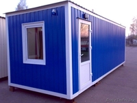 производственные и бытовые вагончики, ограждения, ворота, навесы - Изображение #1, Объявление #1527409