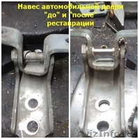 СТО "Professional" предлагает свои услуги. Токарные работы, проточка дисков и др - Изображение #8, Объявление #1548323