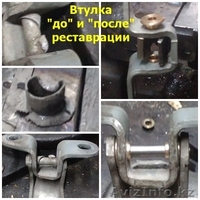 СТО "Professional" предлагает свои услуги. Токарные работы, проточка дисков и др - Изображение #10, Объявление #1548323