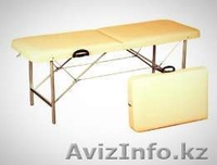 Кушетка складная - Изображение #1, Объявление #1549074