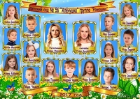 	Мамам и папам! - Изображение #8, Объявление #1510580