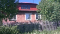 Продам дом в Меновном с участком 20 соток - Изображение #1, Объявление #1571463