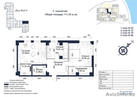 Продается 3х комн.квартира  110,6 кв.м, ЖК Ривьера, Дружбы народов 2/4 - Изображение #3, Объявление #1608466