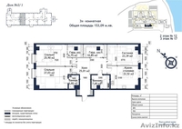 Продается 3х комн.квартира 153 кв.м., ЖК Ривьера, Дружбы народов 2/1 - Изображение #1, Объявление #1610279