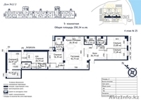Продается 5ти комн.квартира 260кв.м., ЖК Ривьера. - Изображение #3, Объявление #1609074