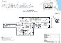 Продается 4х комн.квартира 230кв.м., ЖК Ривьера, Дружбы народов 2/2 - Изображение #4, Объявление #1609077