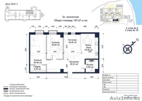 Продается 3х комн.квартира - студия 110кв.м., Дружбы народов 2/1 - Изображение #7, Объявление #1610127