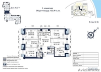 Продается 5ти комн. квартира, 152 кв.м.,Д.Народов 2/4 - Изображение #9, Объявление #1610125