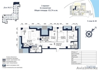 Продается 4х комнатная квартира - студия 130кв.м., Дружбы народов 2/3 - Изображение #1, Объявление #1609378