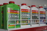 Средство для очистки :Выгребных ям  :Септиков  :Туалетов и биотуалетов - Изображение #1, Объявление #1633984