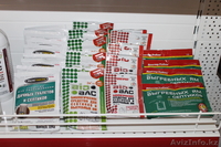 Средство для очистки :Выгребных ям  :Септиков  :Туалетов и биотуалетов - Изображение #3, Объявление #1633984