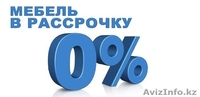 Диваны и кресла "Major", пружинные ортопедические - Изображение #9, Объявление #783755