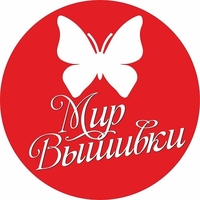 Салон-Ателье "Мир вышивки" - Изображение #1, Объявление #1213744