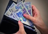 R - Ломбард - Изображение #3, Объявление #1657403