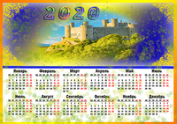 Календари настенные, настольные, карманные - Изображение #3, Объявление #1662125