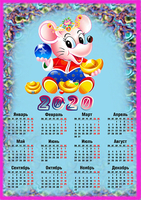 Календари настенные, настольные, карманные - Изображение #6, Объявление #1662125