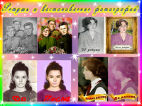 Фотошоп к вашим услугам - Изображение #3, Объявление #1667423