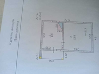 Продам дачу, зимний вариант. - Изображение #1, Объявление #1684188