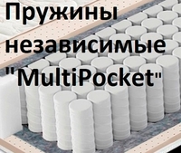 Угловой диван-кровать "Rolex" пружинный: 315 х 155 см - Изображение #10, Объявление #1652429