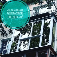 ИП Авантаж - Изображение #7, Объявление #1686611