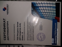 Теплицы- Сотовый поликарбонат- Парники - Изображение #5, Объявление #1202673