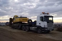 Услуги и аренда трала в Усть-Каменогорске - Изображение #3, Объявление #1710102