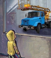 Автовышка услуги,телескопический подъёмник  - Изображение #3, Объявление #1329593