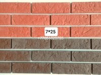 Формы для гипса ( декоративный кирпич). Формы под гипс.50 - Изображение #2, Объявление #1731378