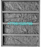 Формы для гипса ( декоративный кирпич). Формы под гипс.50 - Изображение #5, Объявление #1731378