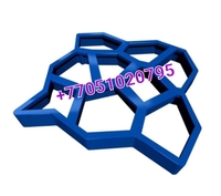 Формы для садовой дорожки. Садовая дорожка.88 - Изображение #1, Объявление #1731386