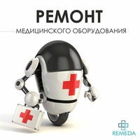  Ремонт тонометров, ингаляторов, маникюрных аппаратов - Изображение #4, Объявление #1736589
